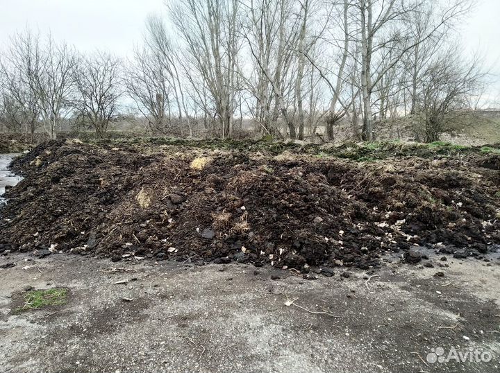 Перегной любой