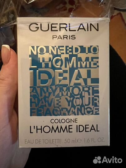 Духи мужские guerlain