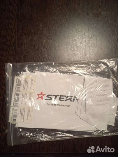 Велосипед stern attack 20