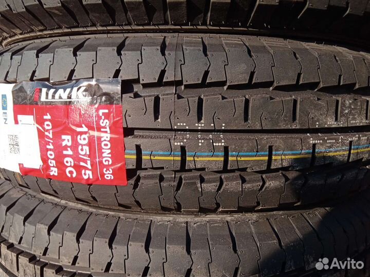 195 75 16с на газель, держит перегруз