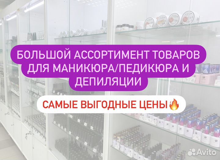 Керамическая фреза «кукурузка»