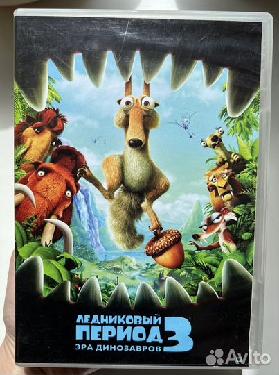 Мультфильмы и сказки DVD