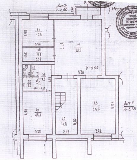 Свободного назначения, 238 м²