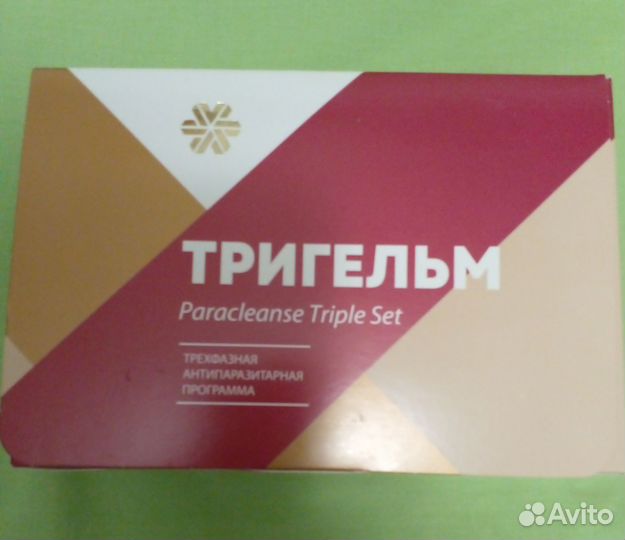 Антипаразитарный