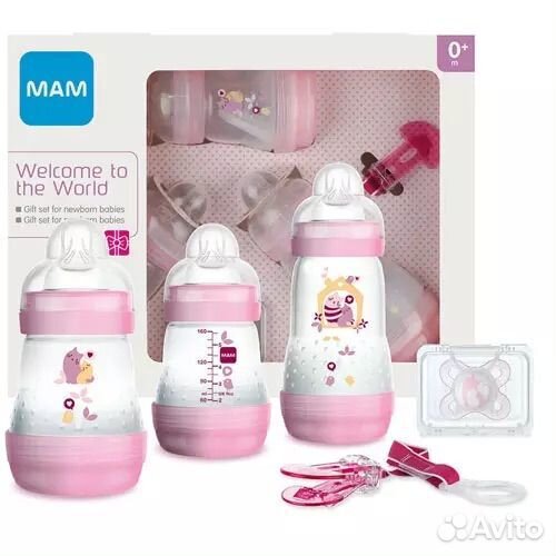 MAM Подарочный набор для новорожденных