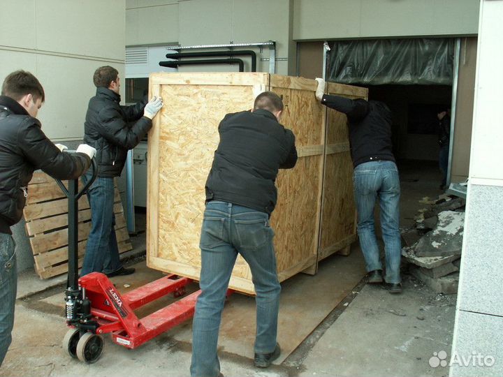 Вывоз мусора