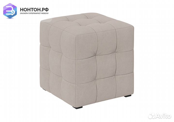 Пуф тип 1 мокко светлый