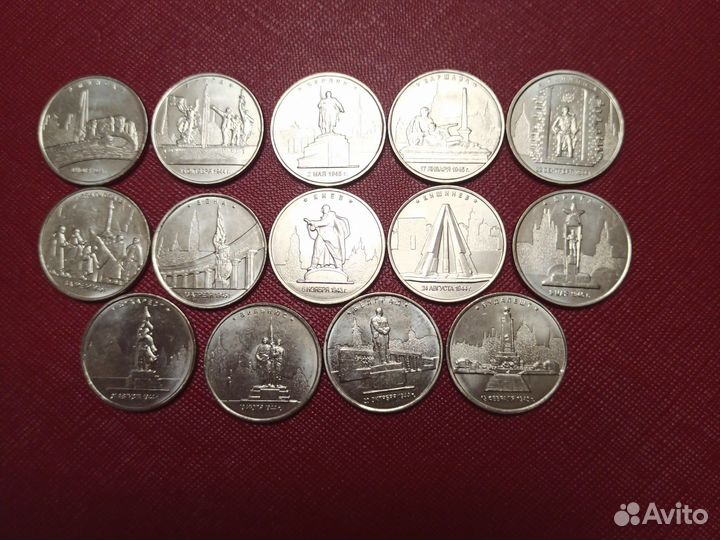 Набор города столицы