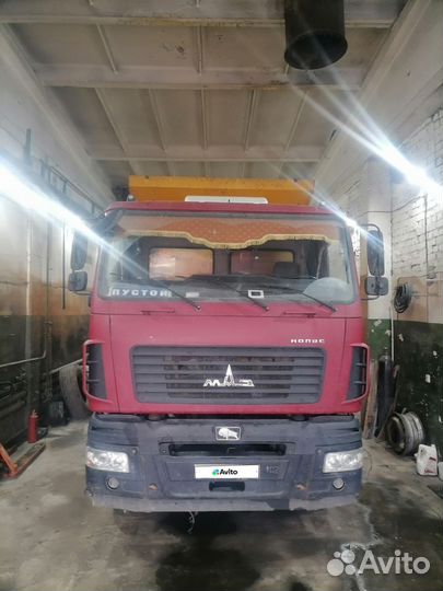 МАЗ 6501C9-520-000, 2018