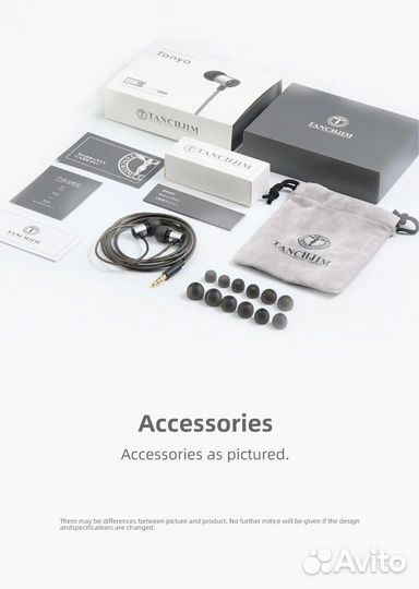 Проводные наушники с микрофоном