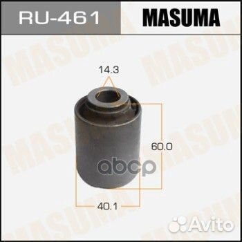 С-б.зад.цапфы suzuki grand vitara/escudo JB416