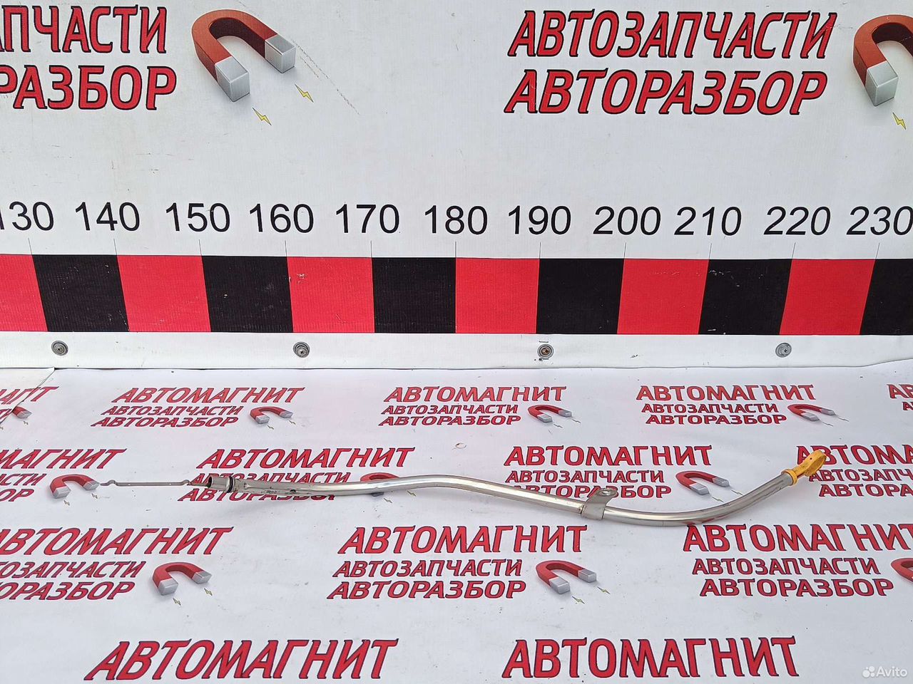 Щуп масляный Инфинити QX80 Z62