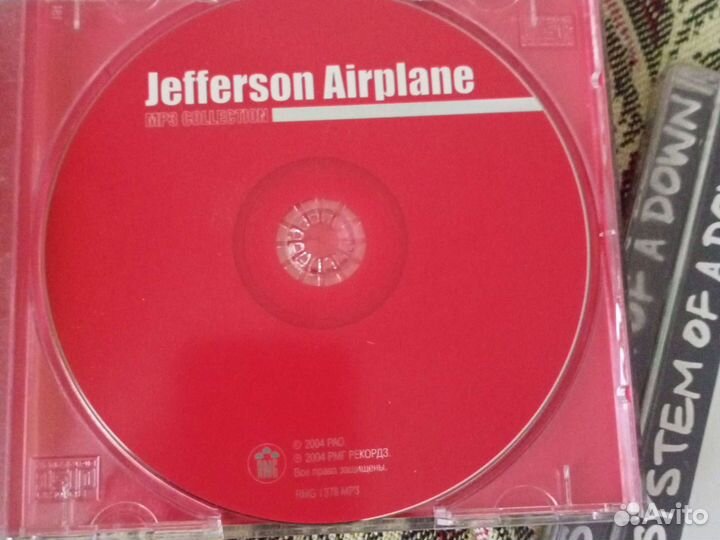 Jafferson airplane музыкальный компакт диск
