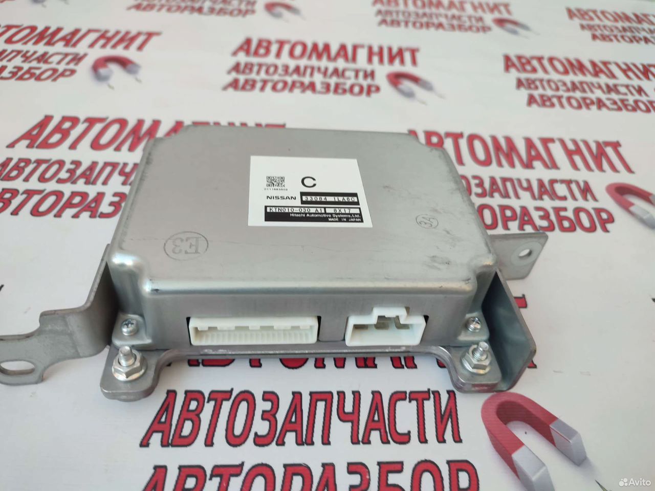 Блок управления раздаткой Инфинити QX80