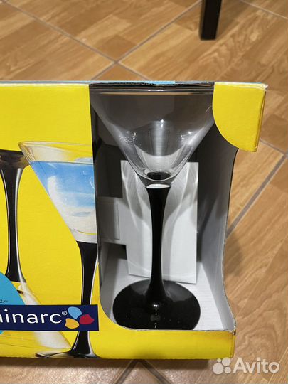 Бокалы luminarc для мартини