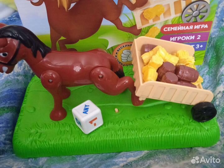 Сердитый пони 3+