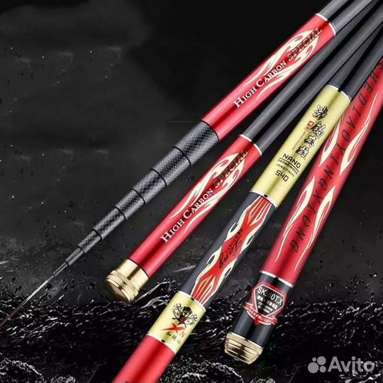 Маховое удилище новое 6.3 метра