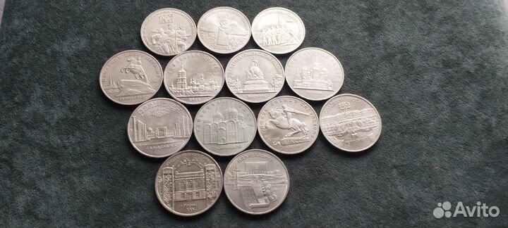 Юбилейные монеты Советского союза