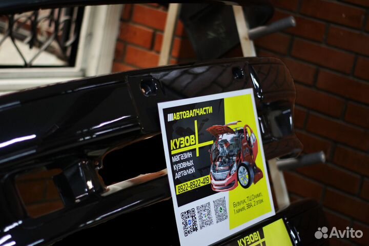 Бампер передний в цвет 2113-2114-2115