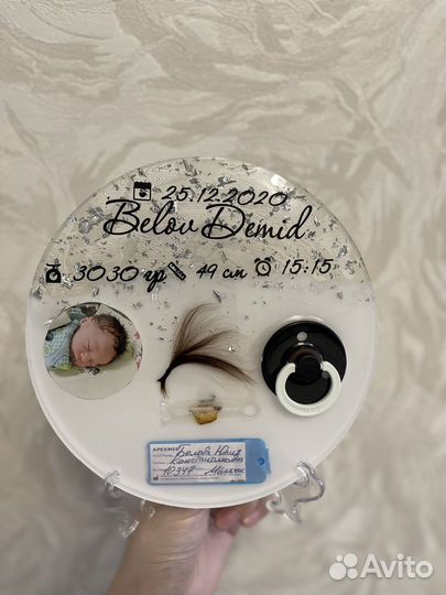 Детская метрика на заказ