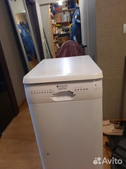 Посудомоечная машина 45 см бу