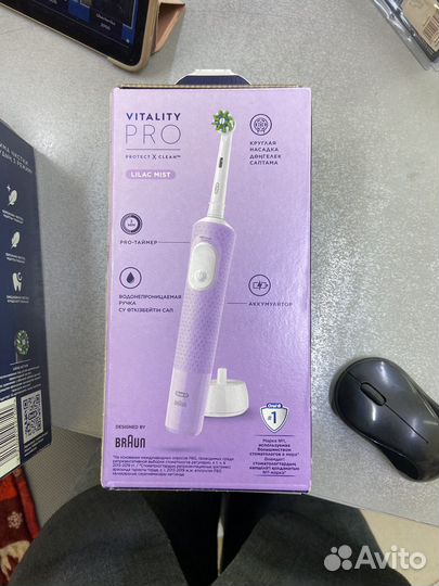 Электрическая Зубная щетка oral b vitalyty pro
