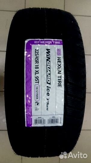 Nexen Winguard Ice Plus 205/70 R15 100T
