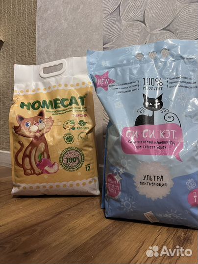 Наполнитель для кошачьего туалета