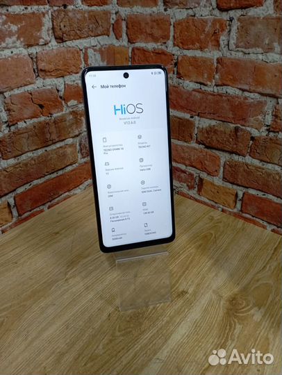 TECNO Spark 10 Pro, 8/128 ГБ