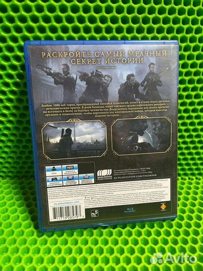 Игры для приставок ps4 в ассортименте