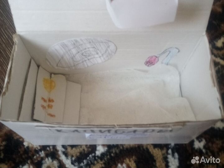 Вальер для капибар