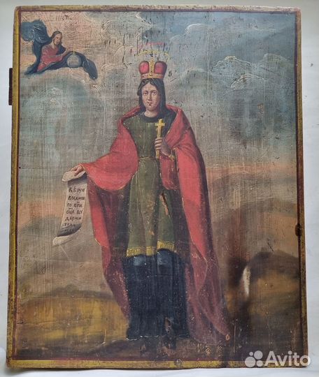 Иконы 19 век