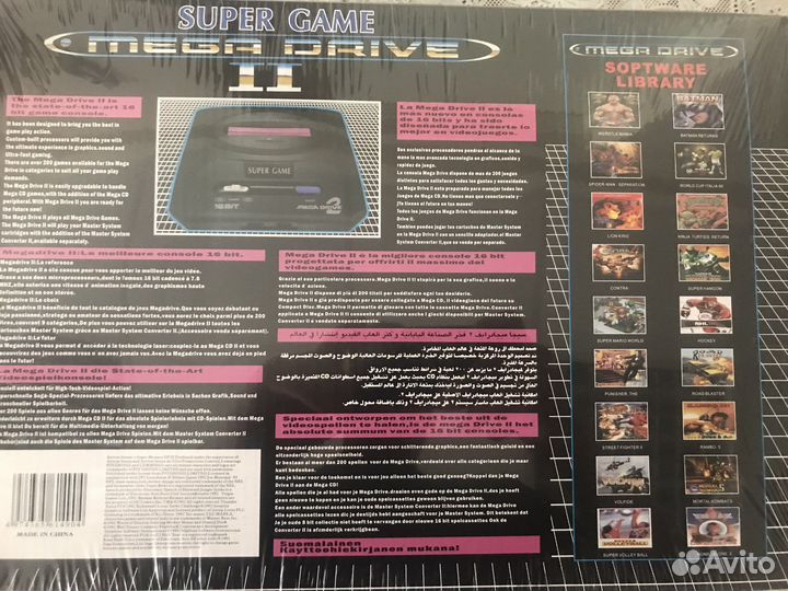 Приставка Sega 16 bit игры