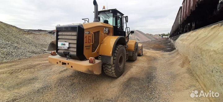 Фронтальный погрузчик CAT 950 GC, 2022