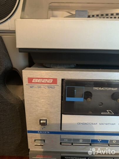 Проигрыватель винила вега