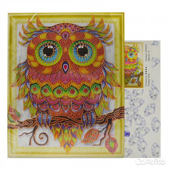 Алмазная мозаика 40x50 Поздравления на Рождество П