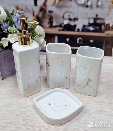 Набор аксессуаров для ванной