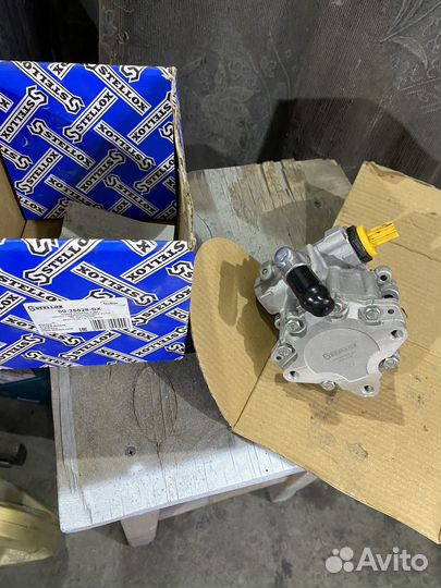 Насос гур bmw х3 е83