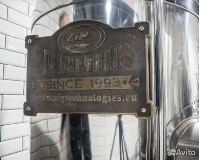 Автоматическая пивоварня ziр на 250 литрoв