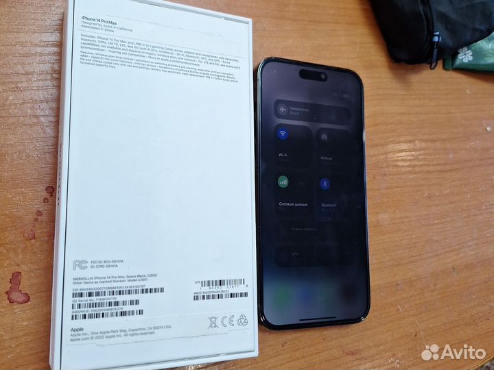 iPhone 14 Pro Max, 128 ГБ
