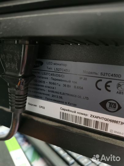Монитор для компьютера 27 дюйма бу