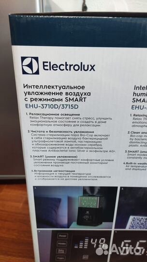 Увлажнитель воздуха electrolux EHU-3715D новый