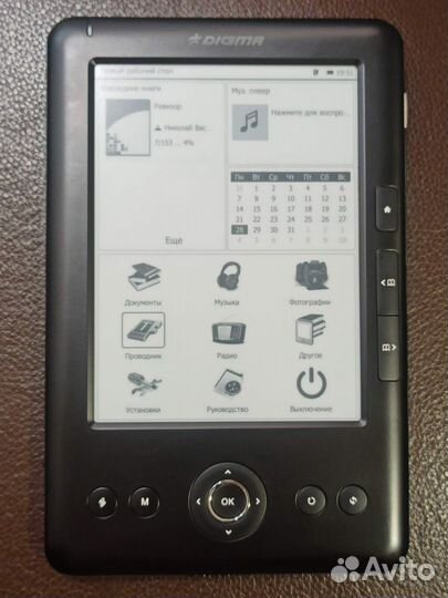 Электронная книга Digma e601HD