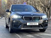 495 36. 495 36. плазматрон mmg am ls3a. 993 оператор. Newme посуда.