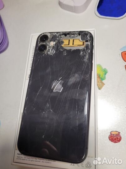 iPhone 11, 64 ГБ