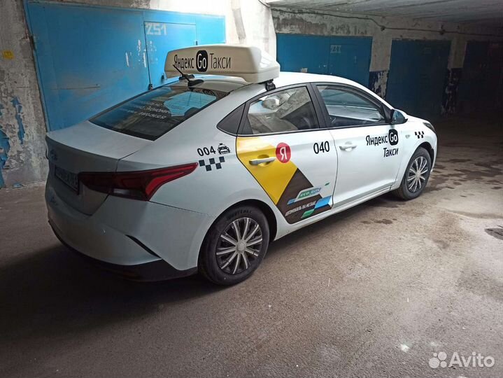 Брендирование авто