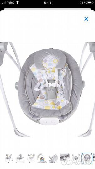 Детские качели babyton