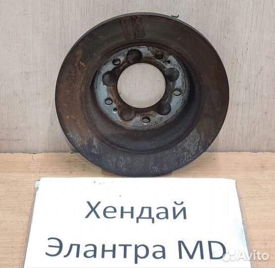 Диск тормозной задний Hyundai Elantra MD, 2012г