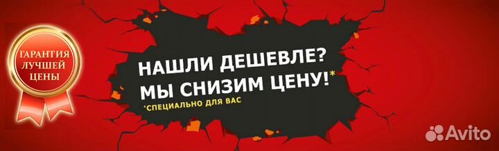 Яндекс Станция 2 умная колонка с Алисой новая