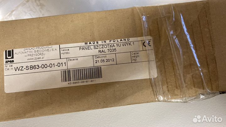 Фальш-панель 1U zpas WZ-SB63-00-01-011